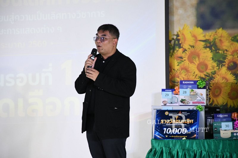 20260817 Academic competition_698.JPG